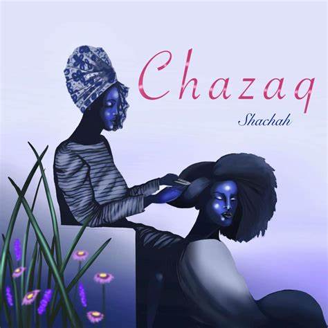 Chazaq - Shachah Ganan Yahu