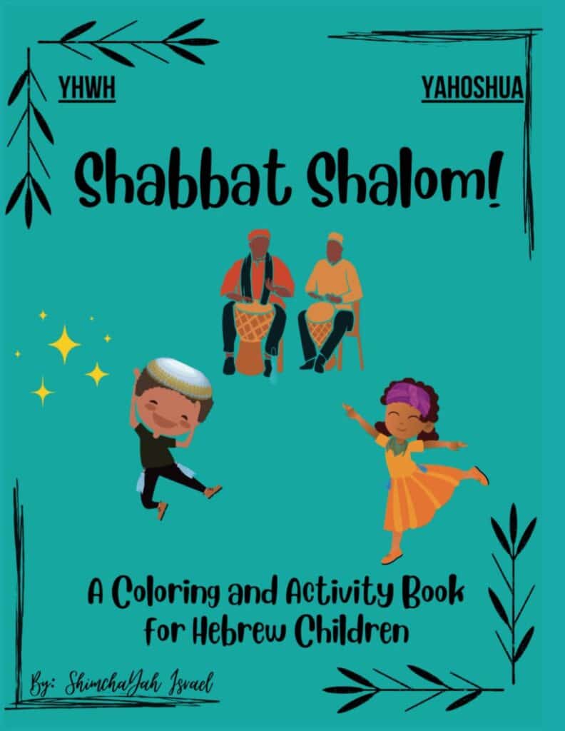 Shabbat Shalom! A Coloring and Activity Book for Hebrew Children